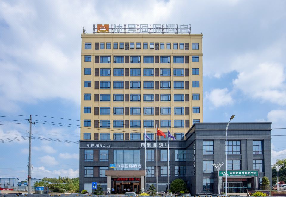  Hotel Overview