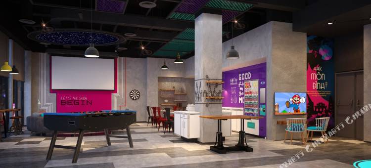 Tru by Hilton Viet Tri City Centre图片