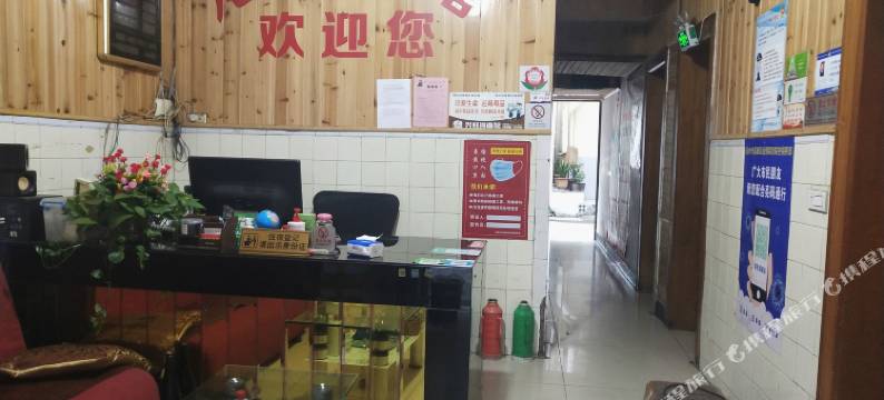 丽水莲都区龙岩宾馆 (大洋路店)图片