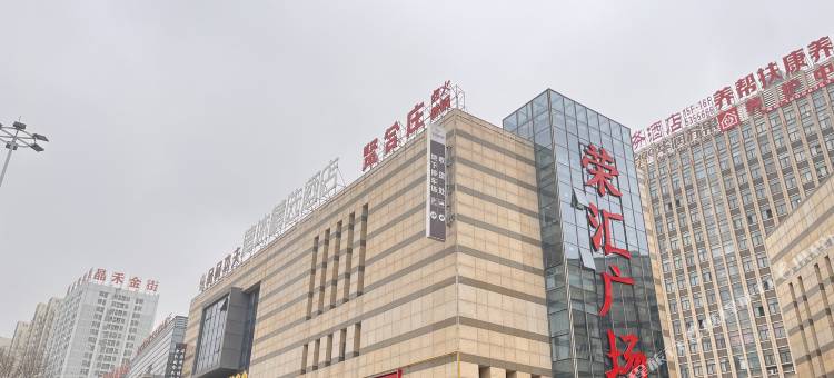 清沐精选酒店(全椒荣汇广场店)图片