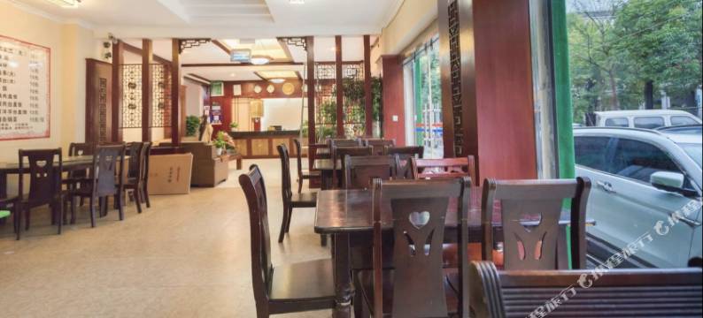 丽江众成大酒店图片