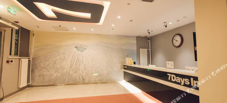 7天酒店(哈尔滨火车站民安街店)图片