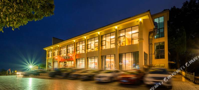 缙云山天香苑日出观景酒店图片