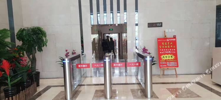 沈阳盛华叁号酒店式公寓图片