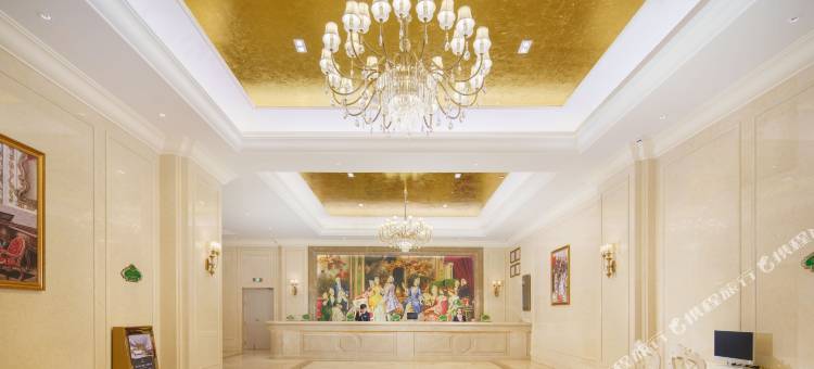 维也纳国际酒店(西宁大通老爷山店)图片