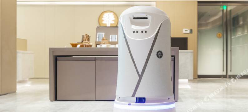 全季酒店(北京中关村学院南路店)图片