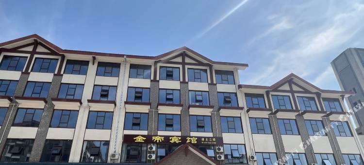 金帝商务酒店(韶山南站店)图片