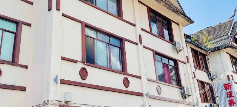 江城远能酒店图片