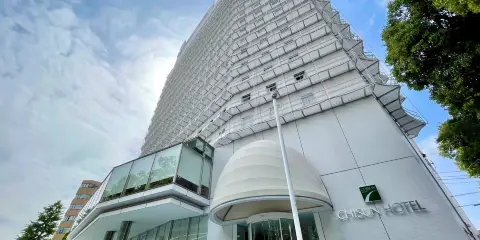 橫濱伊勢佐木町岐山酒店