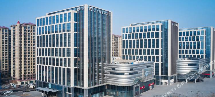 石家庄雅乐轩酒店图片