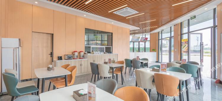 贝壳酒店(池州大渡口镇美凯龙店)图片