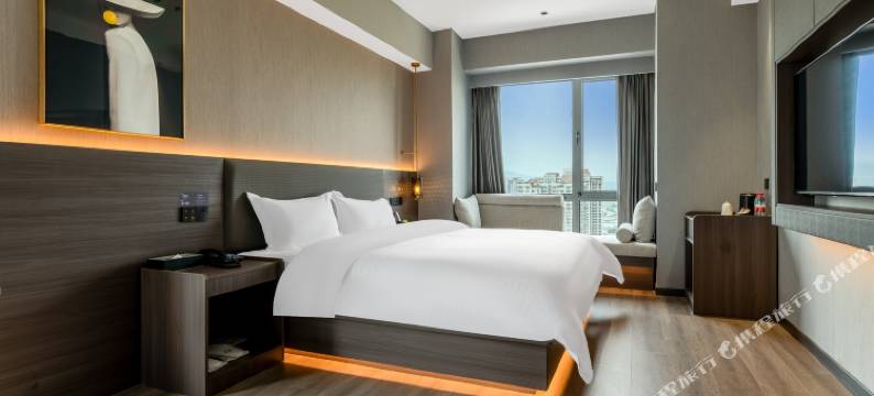 冉·轻奢酒店(安康万达店)图片