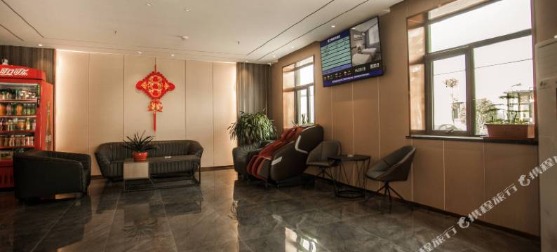 诚之缘商务酒店(郑州高铁东站店)图片