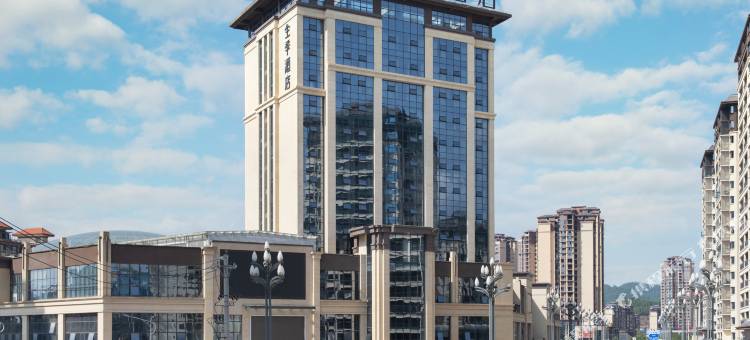 全季酒店(南充蓬安店)图片