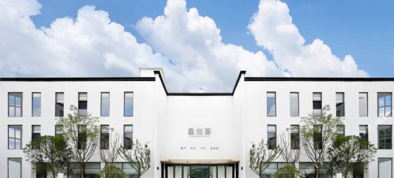 开阳星悦田园酒店图片