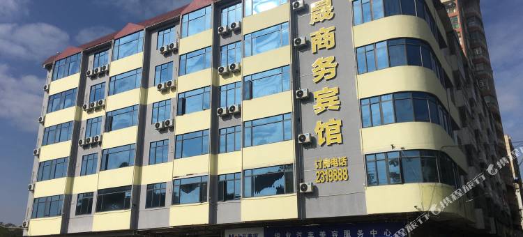 英德市大站镇鼎晟商务宾馆图片