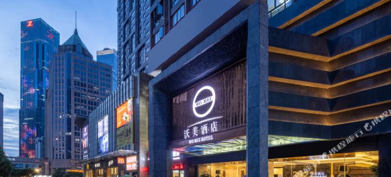南宁沃美酒店(万象城国际会展中心店)图片
