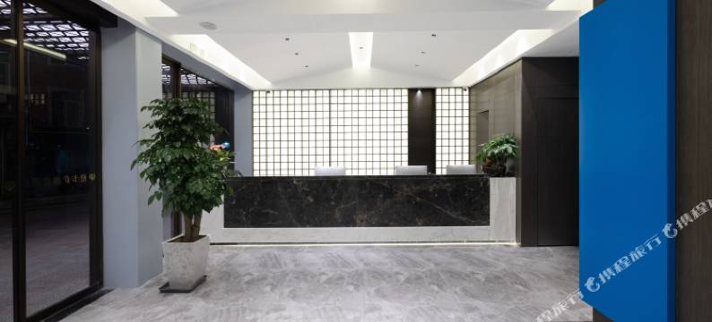 舒卡萨创意酒店(义乌佛堂古镇宝龙广场店)图片