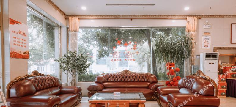 诸城中粮宾馆图片