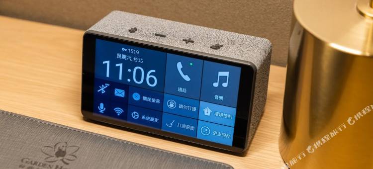 台北花园大酒店图片