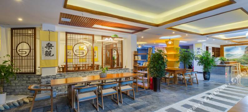 梵净山梵之韵民宿图片