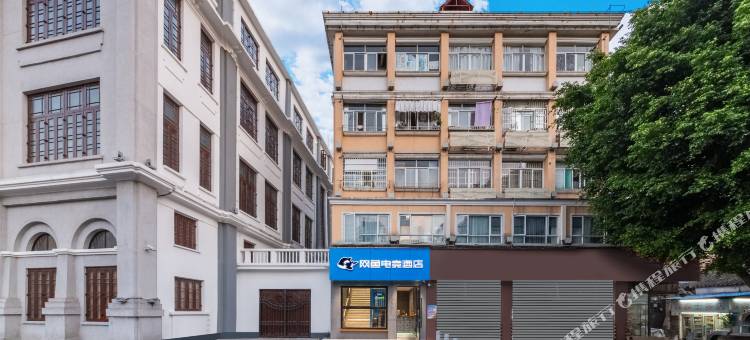 网鱼电竞酒店(广州北京路海珠广场地铁站店)图片