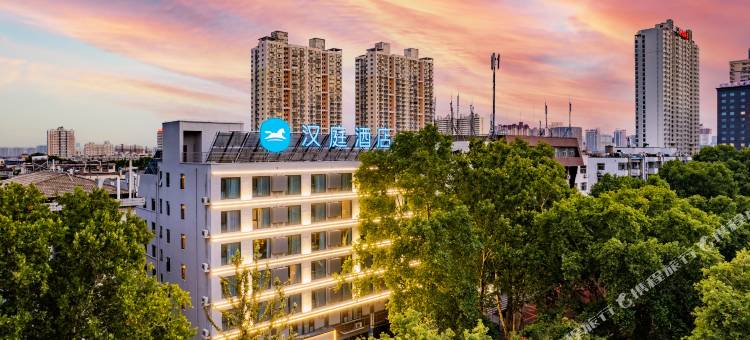 汉庭酒店(洛阳周王城广场应天门店)图片