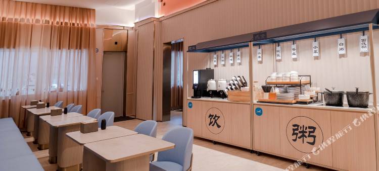 汉庭酒店(厦门集美大学北店)图片
