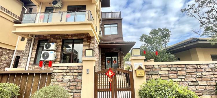 英德奥园心花优然温泉度假别墅图片