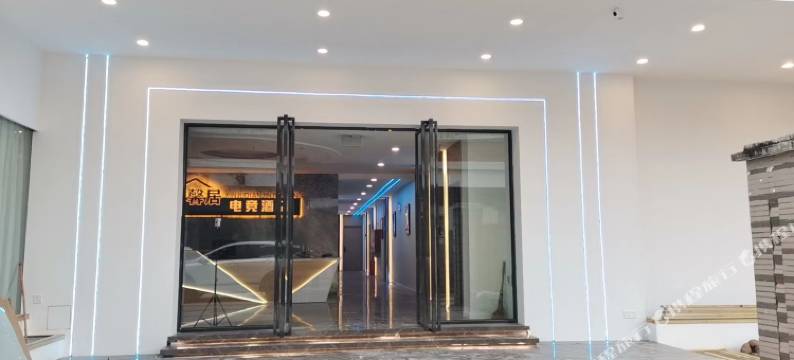 馨居电竞酒店(沙县步行街店)图片