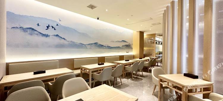 清沐精选酒店(常州淹城湖塘世贸中心店)图片