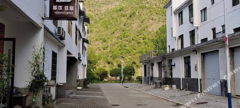 牯牛降风屋里民宿图片