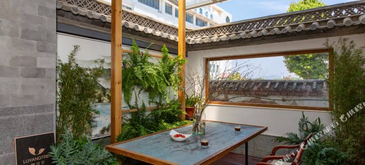 麓引全·莱安海景度假酒店图片