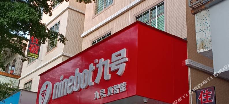 广州丽景公寓(万顷沙地铁站店)图片