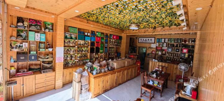 霍山观景茶栈图片