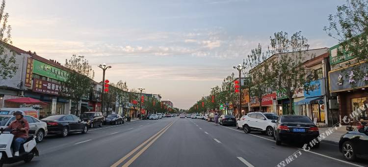 艺美酒店(新密银基国际旅游度假区店)图片