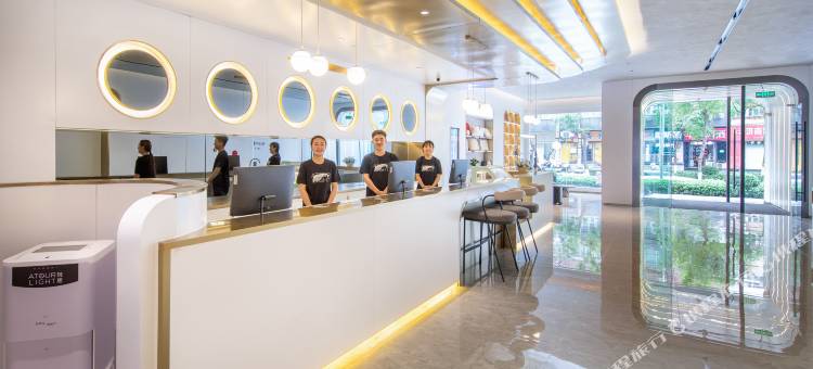 济南大明湖东关大街亚朵X酒店图片