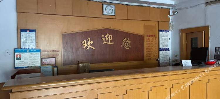 交通宾馆(鞍山四方台果品市场店)图片