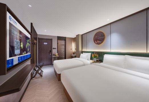 Starway Hotel (Beijing Wudaokou Forestry University) Hotel Overview