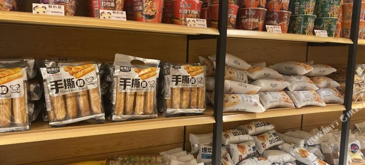 AILIN·松间美宿(塞罕坝机械林场景区店)图片