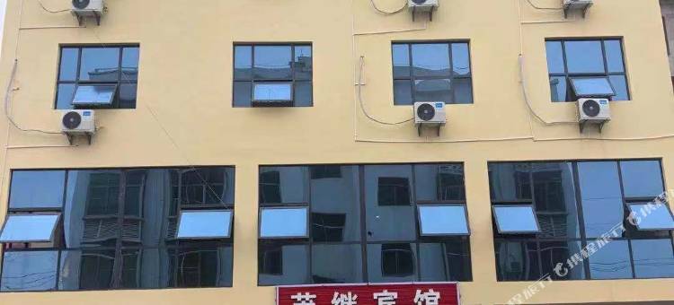 安顺茂继宾馆图片