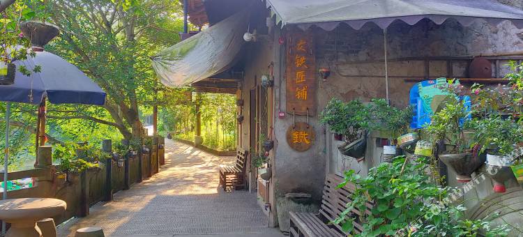馨园民宿图片