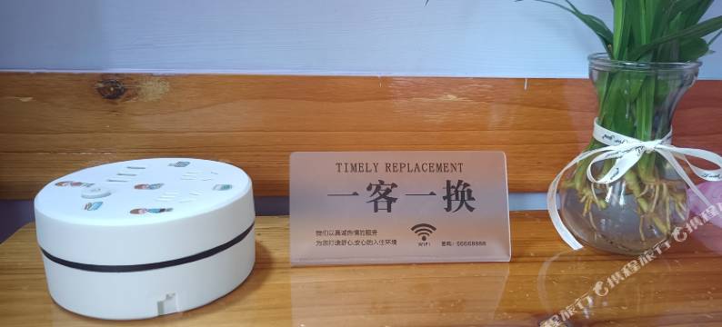 镇远远之旅驿站(新大桥店)图片