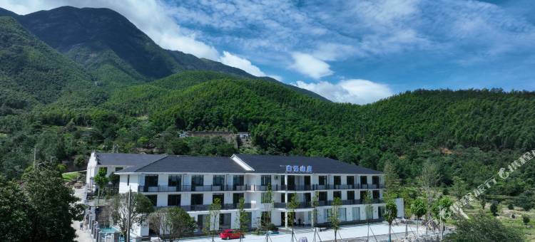平江福寿山白云山庄图片