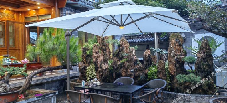 玉龙木府拾光民宿图片