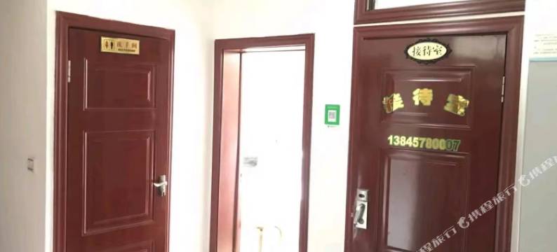 花园村宾馆图片