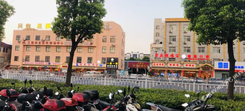 江阴聚源府宾馆图片
