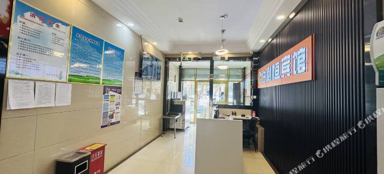 如家华驿酒店(昌吉呼图壁公园景区店)图片