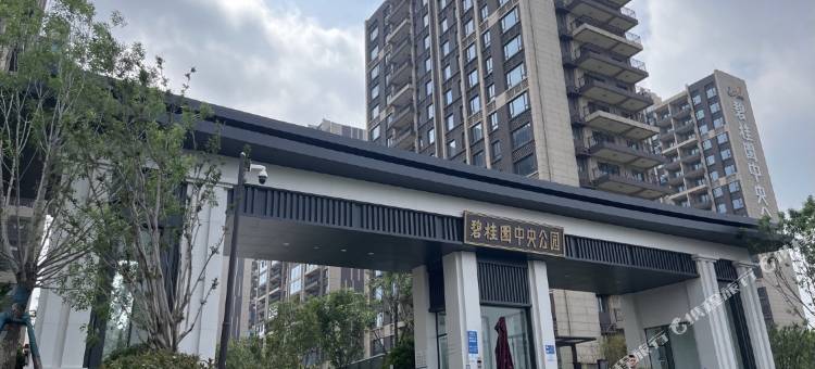 郑州市中牟县智已客栈图片