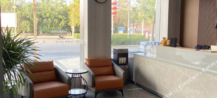 如家UP华驿精选酒店(邯郸磁县县政府店)图片